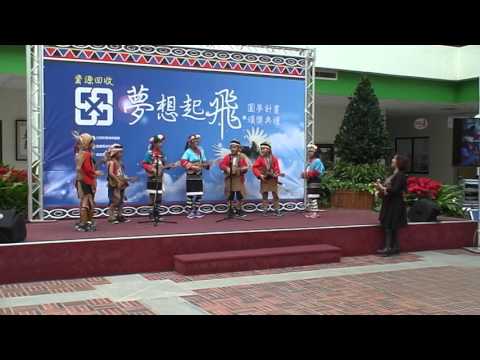 烏克麗麗的綺麗世界_封面照片