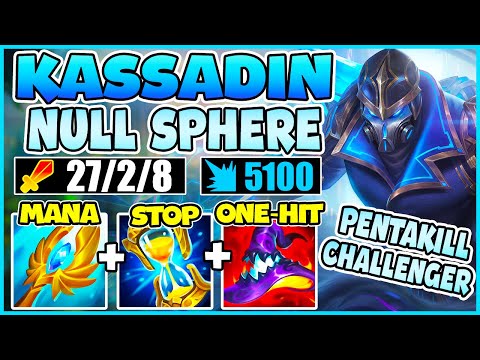Kassadin Mid 28 Kill S14 | but I automatically win the game at last level ... (THE LATE GAME GOD)