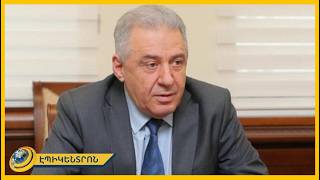 Ռեֆորմիստների կուսակցությունը ծրագրում է կառավարման համակարգի փոփոխություններ