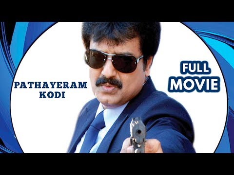 download lagu mp3 mp4 Pathayeram Kodi Tamil Movie Watch Online, download lagu Pathayeram Kodi Tamil Movie Watch Online gratis, unduh video klip Pathayeram Kodi Tamil Movie Watch Online