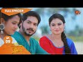 Priyamaana Thozhi - Ep 09 | 08 June 2022 | Tamil Serial | Sun TV