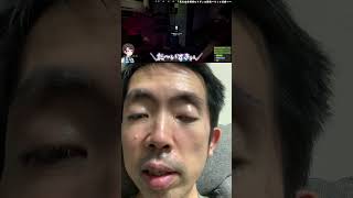 スバルを逮捕しちゃうぞ！2026.9.1@TORU#vlog #iphone#切り抜き