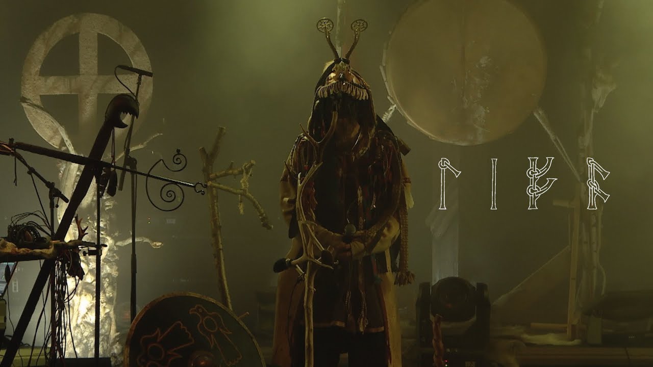 In Maidjan Lyrics English Translation In Maidjan Lyrics English Translation