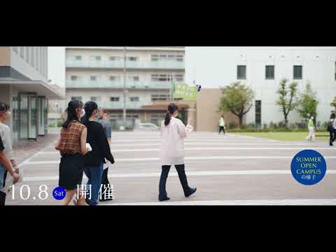 健康栄養学科 10月8日(土)オープンキャンパス開催