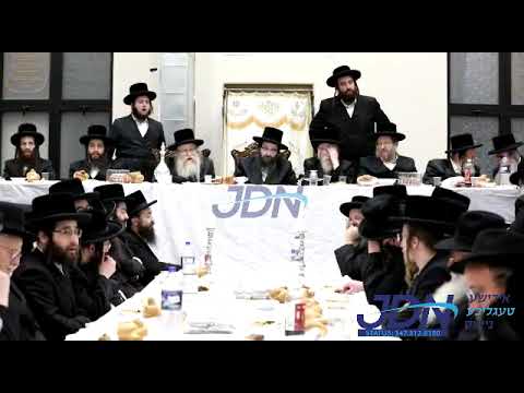 Zvhill Rebbe At Yahrtzeit Tish For R' Shlomke Zvhiller In Boro Park - Iyar 5783