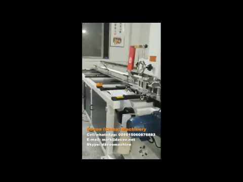 Automatic Roll Slitter ( Band Saw Cutter ) TZ-DJ-A2  2018