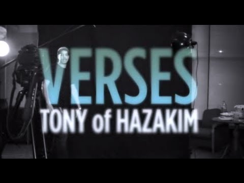 Verses // Tony of Hazakim