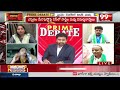 పవన్ సభలో వీళ్ళు ఉండాలి..JAC Leader Balakotaiah Shocking Comments On Pawan Kalyan Sabha | 99TV - Video