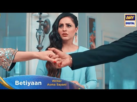 Betiyaan Episode 33 Promo | Watch Betiyaan Episode 33 Teaser | Betiyaan 33 Promo