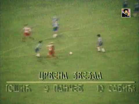 Crvena Zvezda - Radnički Niš 6:0 (1990.)