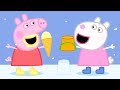 Peppa Pig At The Beach