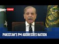 Pakistan S PM Addresses Nation After India Missile Attacks Watch In Full