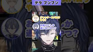 高速手のひら回転小柳ロウ #にじさんじ #shorts #緋八マナ #伊波ライ