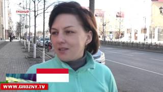 Жители из разных регионов России отметили  день Защитника Отечества в Грозном