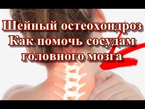 Артроз коленного сустава 1 степени как лечить Боль в спине внизу позвоночника резкая