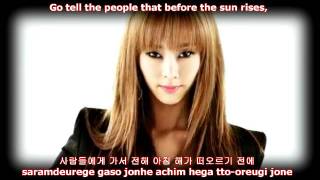 G.NA - Banana [Eng Sub|Romanization|Hangul]