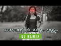 Onapattin Thalam Thullum - Onam (DJ Z Remix) • Malayalam Remix 2023