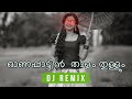 Onapattin Thalam Thullum Onam DJ Z Remix Malayalam Remix 2023