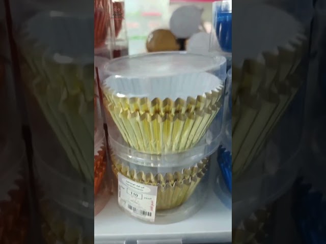 كب كيك ورقي مغلف بالألمنيوم لون ذهبي اصفر
