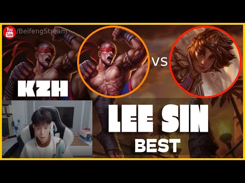 🔴 KZH Lee Sin vs Taliyah Jungle RUNES (Best Lee Sin) - KZH Lee Sin Guide