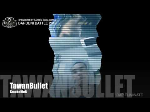 ROUND 1 ONLINE AUDITION 117 TawanBullet