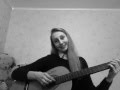 Марсель 'Эта песня для тебя' (Cover) 