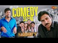 Non Stop Comedy Scene Agnyaathavaasi Pawan Kalyan Keerthy Suresh Kushboo Telugu Comedy Scene