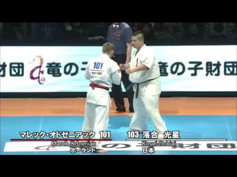 【新極真会】 The 11th World Karate Championship Men 2nd round39 Marek Odzeniak vs Kosei Ochiai