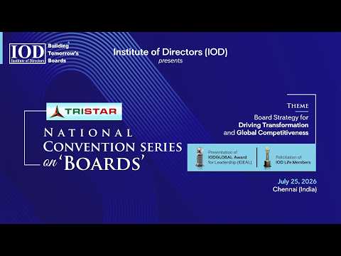 IOD Video Gallery
