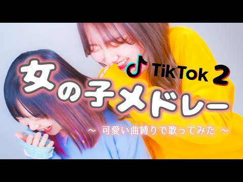 動画 なすお ちゃん寝る 4ページ目 可愛すぎる女の子の動画