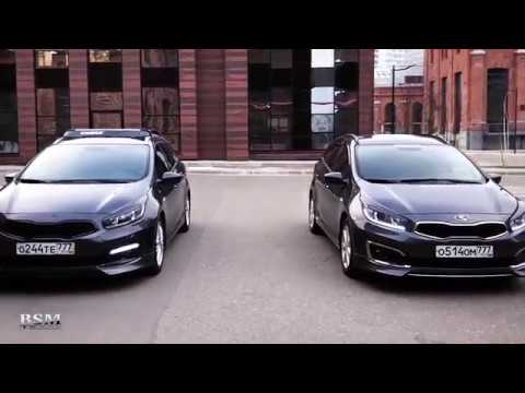 Kia Ceed SW body kit by "BSM Team"