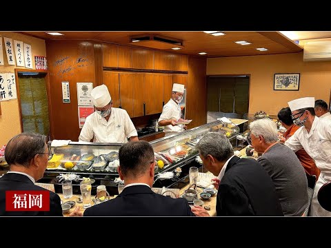 [Sushi en Hakata] ¡El sushi de la ciudad más antigua de Nakasu está completo desde el momento de su apertura! ¡Explota el impactante manejo del sushi! ! /Popular restaurante de sushi en Hakata, Japón