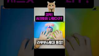 유튜브 썸네일