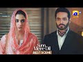 Sunn Mere Dil Episode 08 𝐁𝐞𝐬𝐭 𝐒𝐜𝐞𝐧𝐞 𝟎𝟏 Wahaj Ali Maya Ali Har Pal G