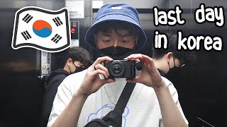 My Final Day in Korea..