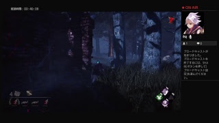 デッドバイデイラト［DBD］# 22
