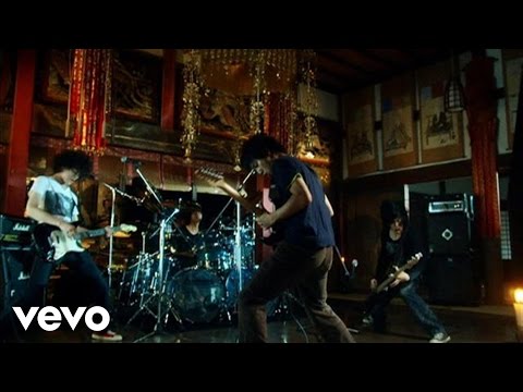 9mm Parabellum Bullet - Supernova