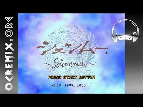 OC ReMix #2411: Shenmue 'Amorelle' [Cherry Blossom Wind Dance] by Radiowar