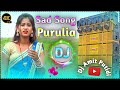 Purulia hit Dj Song 2024 || Purulia Sad Song Dj Remix || Purulia Dj Gaan || Dj Amit Putidi