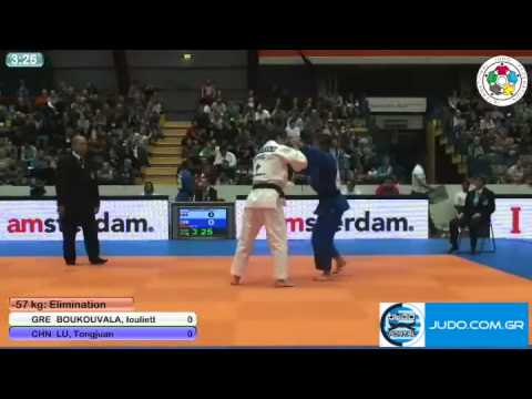 Judo Grand Prix Amsterdam 2011 -57kg BOUKOUVALA (GRE)-LU Tongjua (CHN)