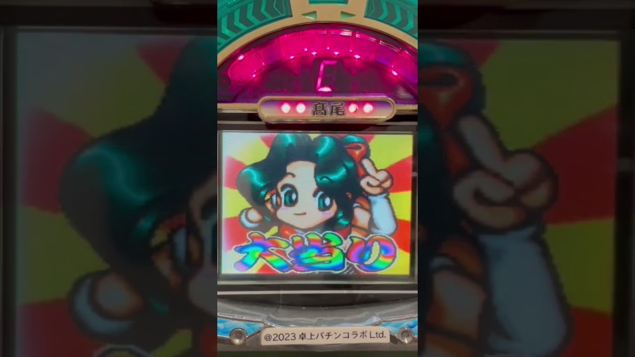 Shorts くのいち忍法帳