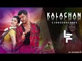 Kalachan (Slowed+Reverb) কালাচান | Tosiba | FA Pritom | Alif | Pronome Nafi | Bangla lofi Song 2023
