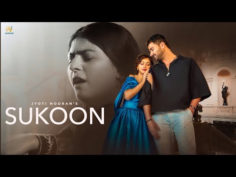 Sukoon