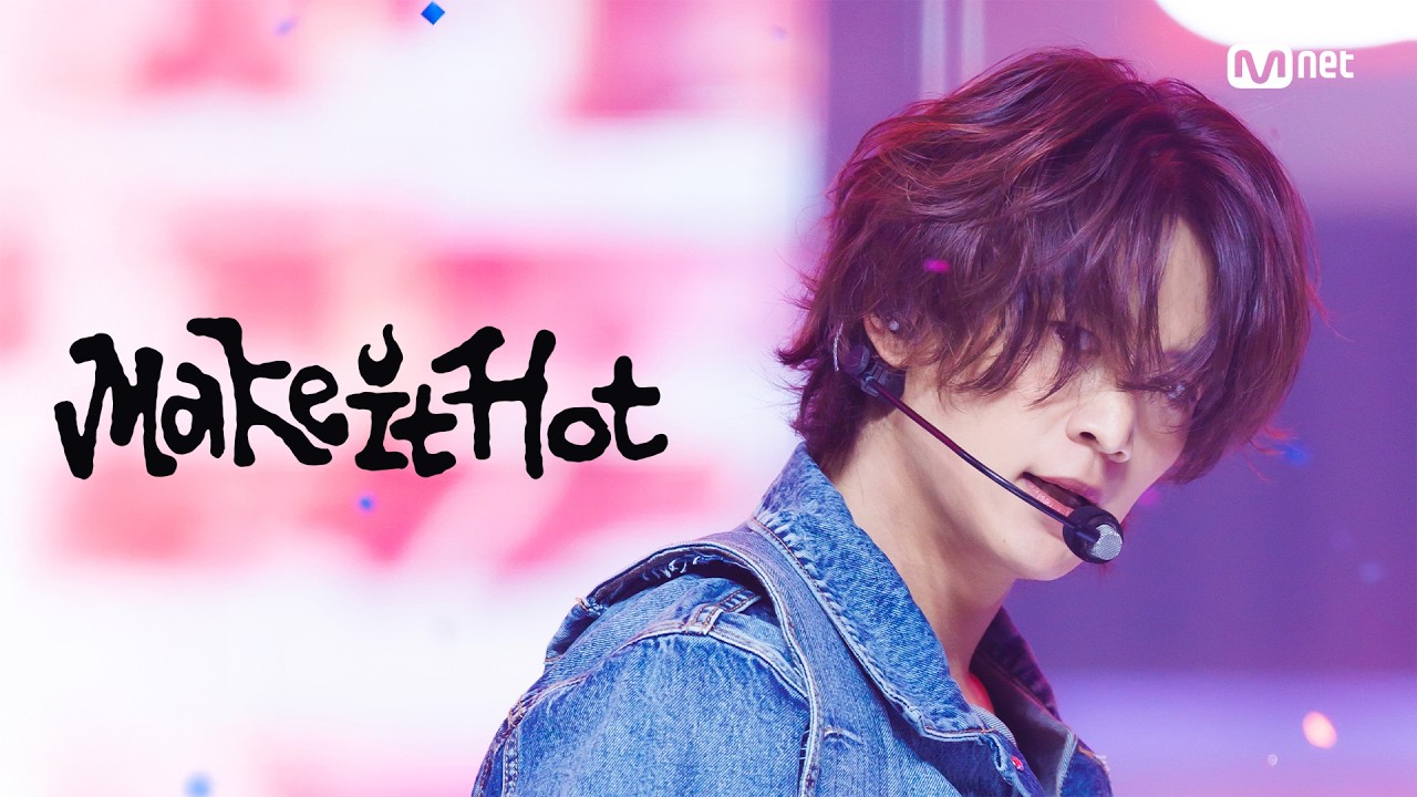 'COMEBACK' 민호(MINHO) - Make it hot #엠카운트다운 EP.945 | Mnet 260910 방송