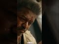 Bigil Rayappan Death Scene Mp4 Video HD