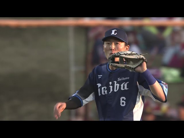 【1回裏】たまらん!! ライオンズ・源田壮亮 難しい打球も華麗な身のこなしで難なく捌く!! 2025年5月20日 東北楽天ゴールデンイーグルス 対 埼玉西武ライオンズ