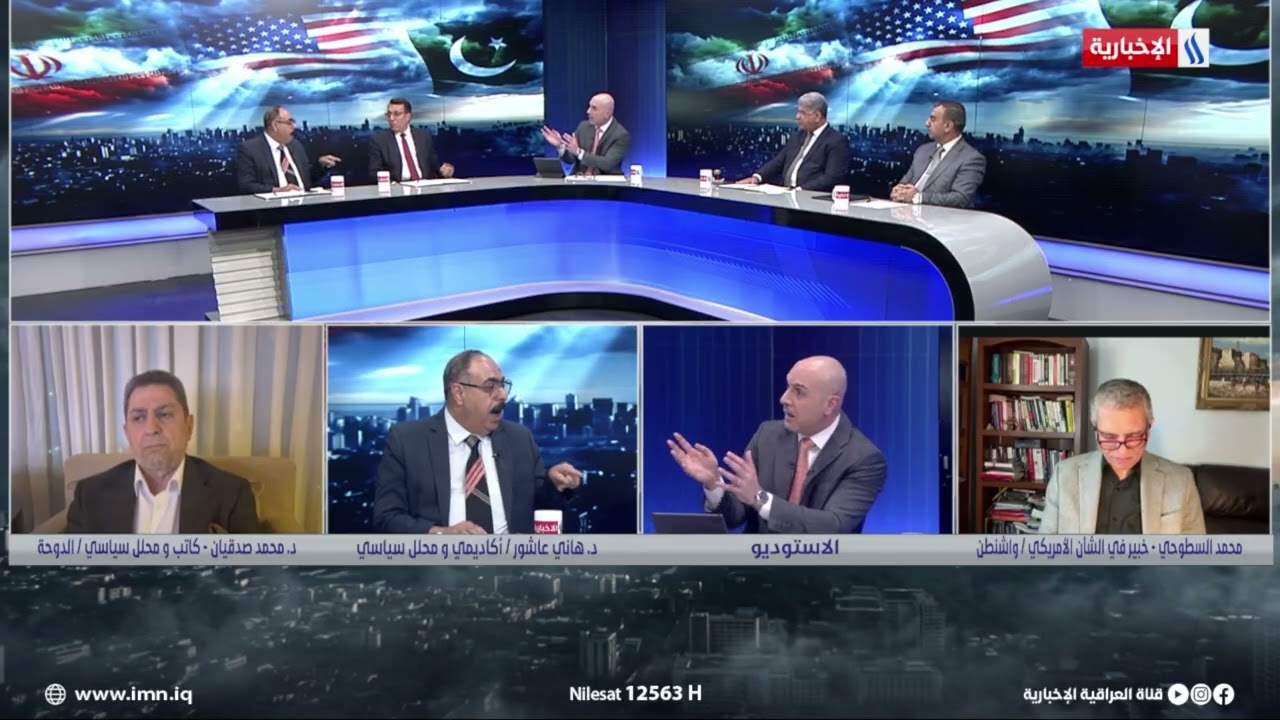 فيديو | د. هاني عاشور :لا يمكن لترامب ان يواصل حصاره لصعوبة تأمين الالة البحرية العسكرية على طول سواحل ايران