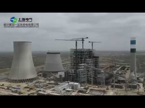coal power plant Thar Islam Kot