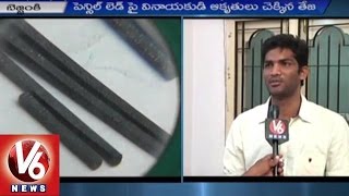 Micro Arts | Artist Teja designing Lord Ganesh formats on Pencil Lead | Karimnagar