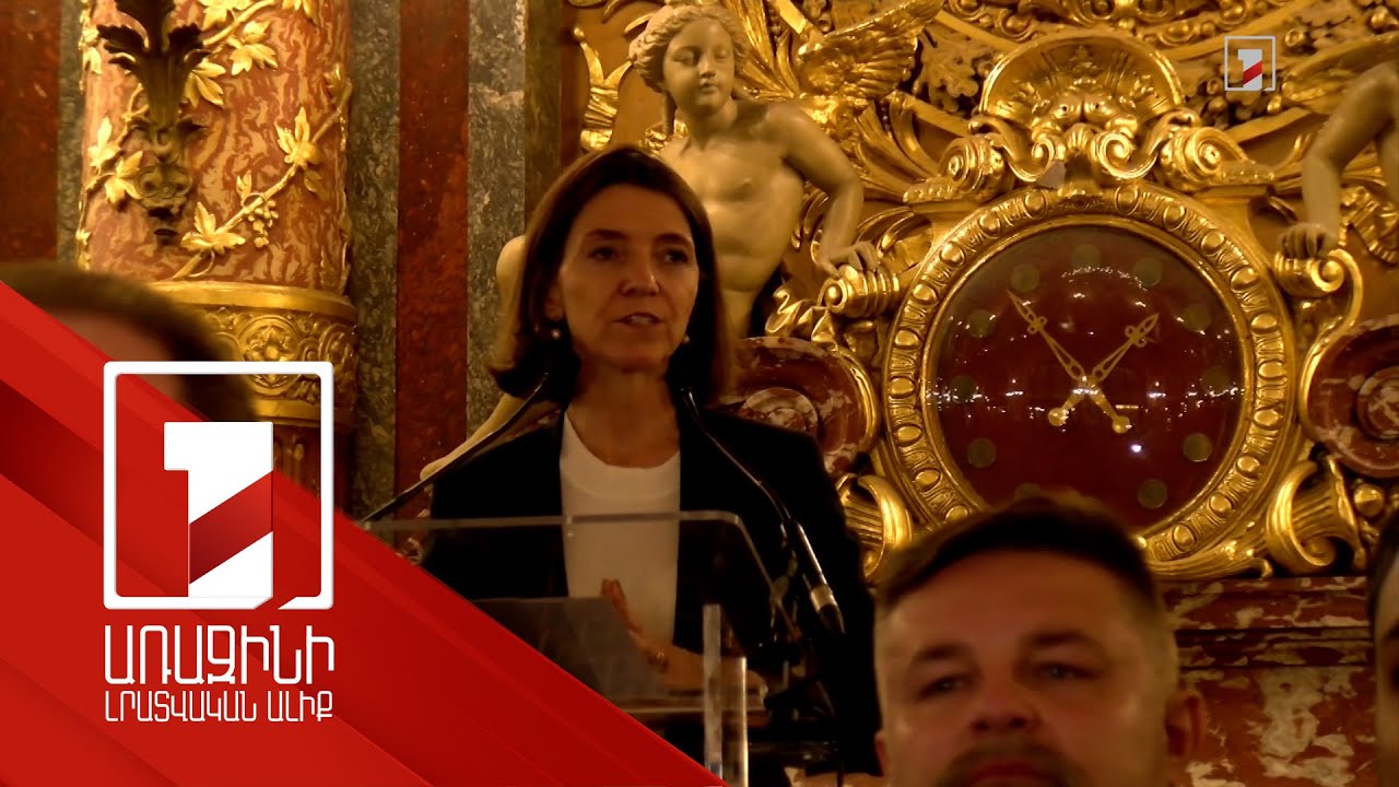 Ֆրանսիան վճռականորեն Հայաստանի կողքին է. Ֆրանսիայի՝ եվրոպական հարցերով պետքարտուղար